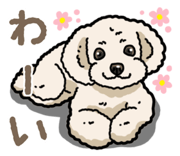 Daily poodle 2 sticker #14485716