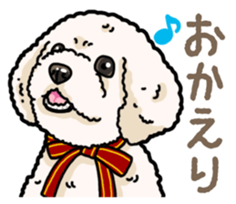 Daily poodle 2 sticker #14485717