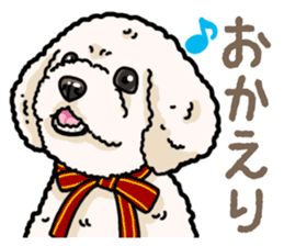 Daily poodle 2 sticker #14485717