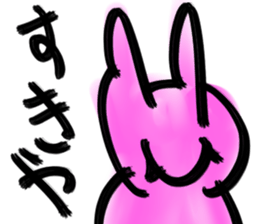 Kansai dialect of wild animal caricature sticker #14485801