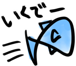 Kansai dialect of wild animal caricature sticker #14485804