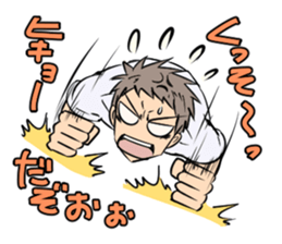 Jikuro sticker #14486046