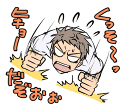 Jikuro sticker #14486046