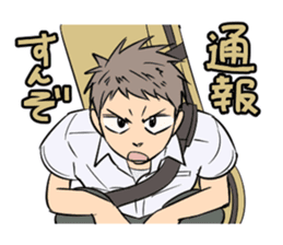 Jikuro sticker #14486048