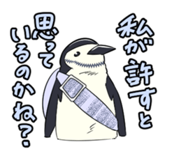 Jikuro sticker #14486051