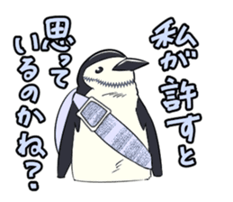 Jikuro sticker #14486051