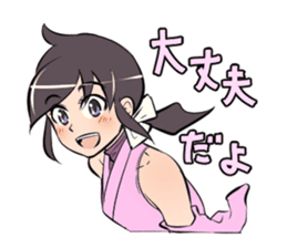 Jikuro sticker #14486052