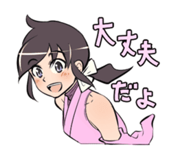 Jikuro sticker #14486052
