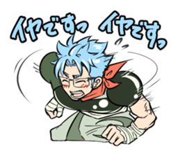 Jikuro sticker #14486053