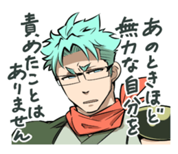 Jikuro sticker #14486059
