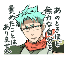 Jikuro sticker #14486059