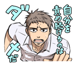 Jikuro sticker #14486060