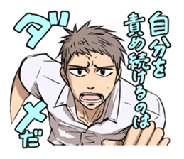 Jikuro sticker #14486060