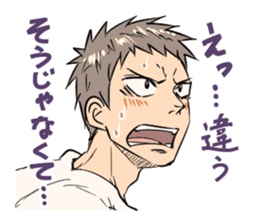 Jikuro sticker #14486063