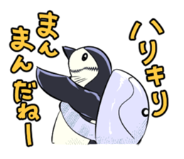 Jikuro sticker #14486065