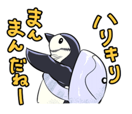 Jikuro sticker #14486065