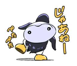 Jikuro sticker #14486066