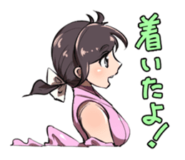 Jikuro sticker #14486075