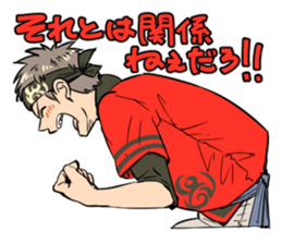 Jikuro sticker #14486076