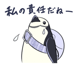 Jikuro sticker #14486077