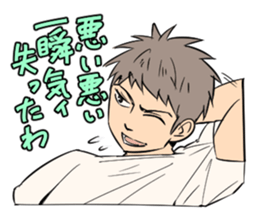 Jikuro sticker #14486078