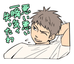 Jikuro sticker #14486078