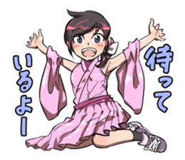 Jikuro sticker #14486085