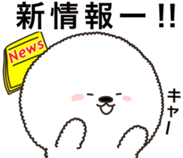 Charming white dog in winter sticker #14486174