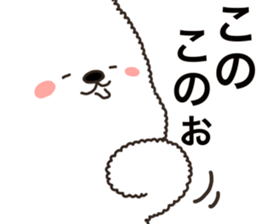 Charming white dog in winter sticker #14486176