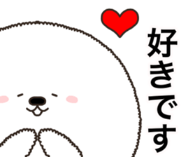 Charming white dog in winter sticker #14486180