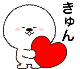 Charming white dog in winter sticker #14486181