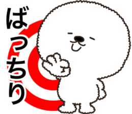 Charming white dog in winter sticker #14486182