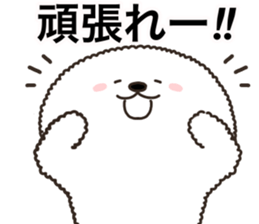 Charming white dog in winter sticker #14486183