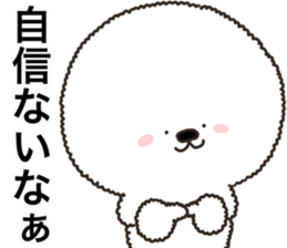 Charming white dog in winter sticker #14486184