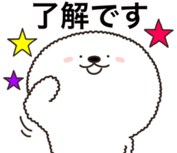 Charming white dog in winter sticker #14486186