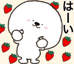 Charming white dog in winter sticker #14486188