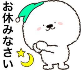 Charming white dog in winter sticker #14486190