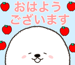 Charming white dog in winter sticker #14486191