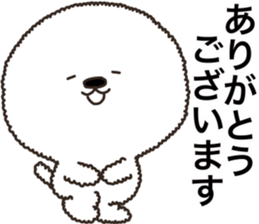 Charming white dog in winter sticker #14486192