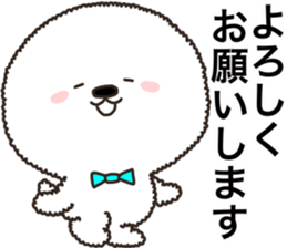 Charming white dog in winter sticker #14486193