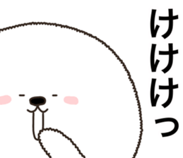 Charming white dog in winter sticker #14486196