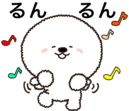 Charming white dog in winter sticker #14486198