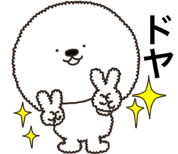 Charming white dog in winter sticker #14486199