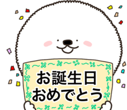 Charming white dog in winter sticker #14486200