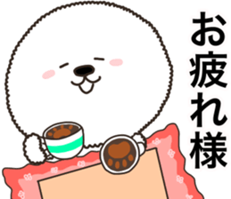 Charming white dog in winter sticker #14486203