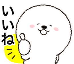 Charming white dog in winter sticker #14486204