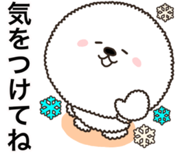Charming white dog in winter sticker #14486205