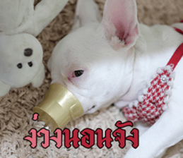 Hello Monday French bulldog sticker #14486290