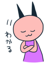 aiduchimimichan sticker #14486354