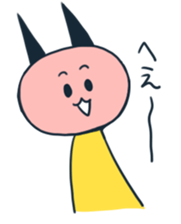 aiduchimimichan sticker #14486359